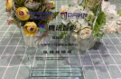 一个全新的征程，零壹公社喜获腾讯Ai技术开发推广黄浦区总经销商！
