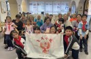 五里桥街道第一日间照护中心老人风采