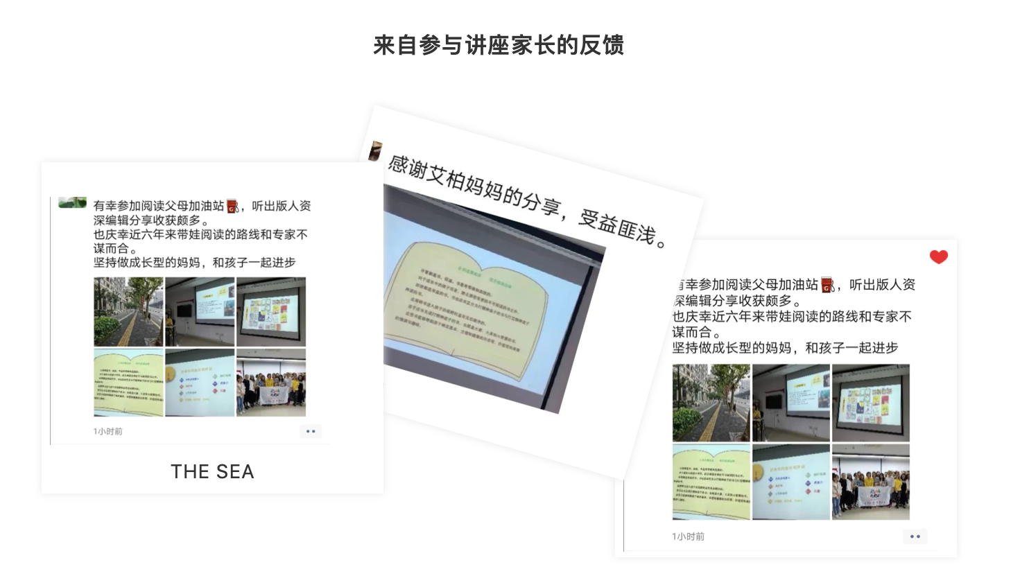 截圖 2020-11-05 下午3.52.09.png