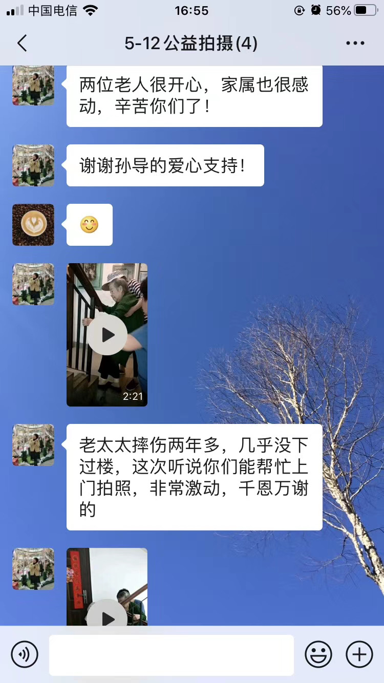 微信图片_20201111151713.jpg
