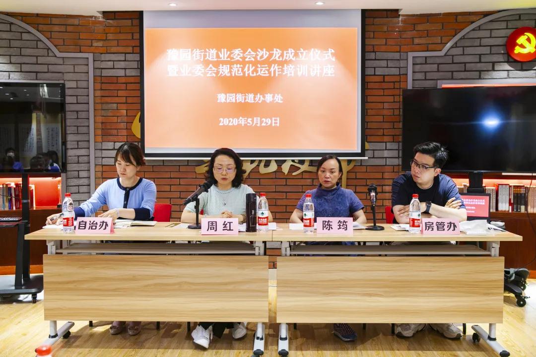 微信图片_20201130092645.jpg