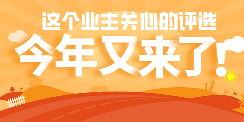 微信图片_20201130095446.png