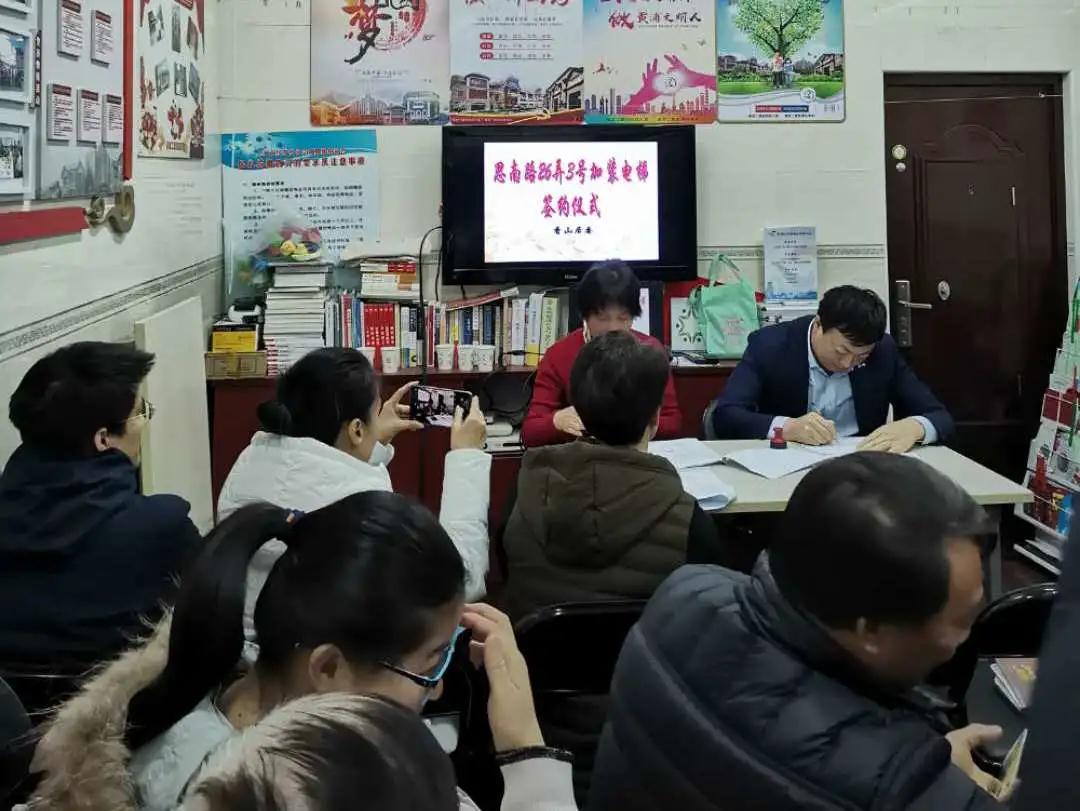 微信图片_20201130095606.jpg
