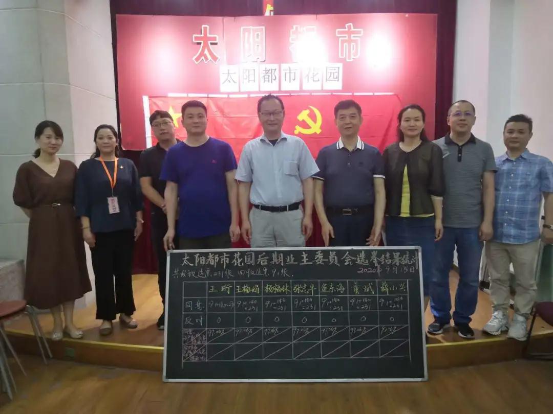 微信图片_20201130102515.jpg