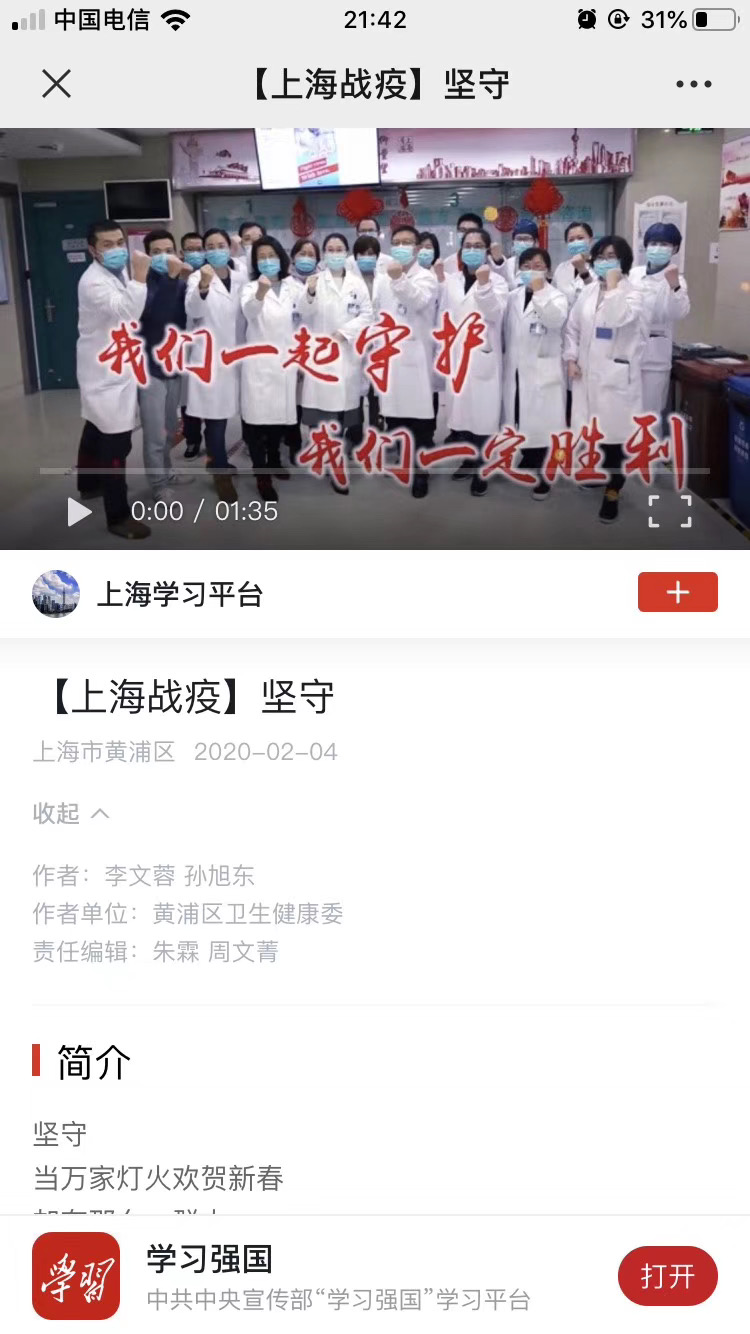 01C5147D-8E89-4DD4-B810-7AC729EC0138.jpeg