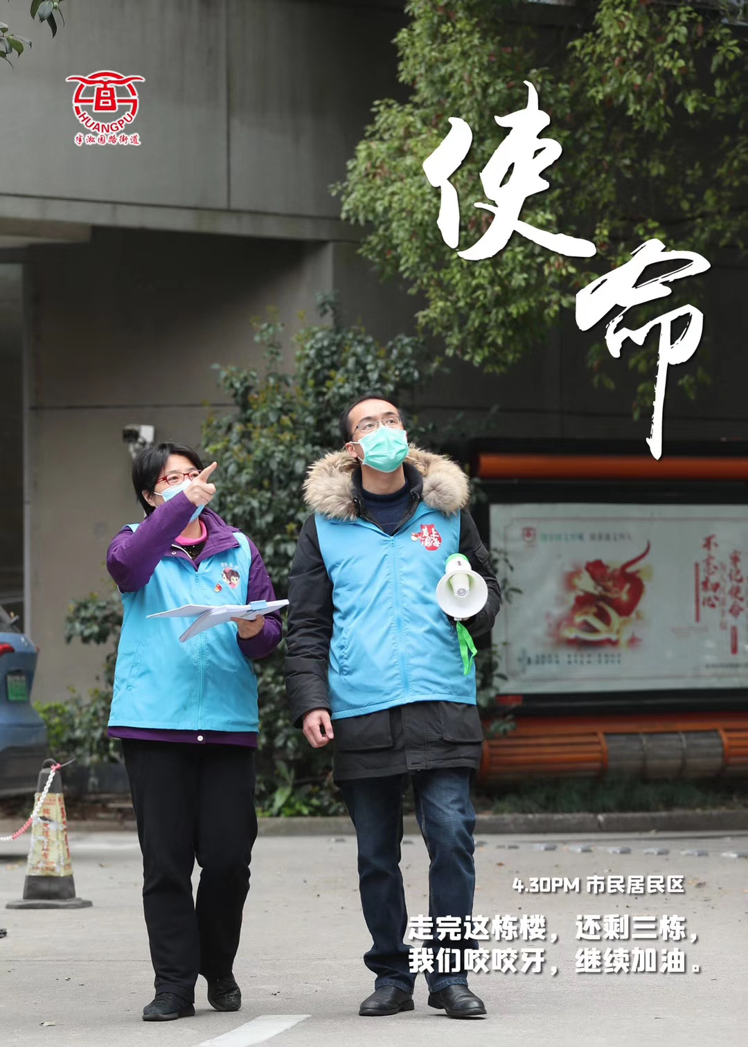 6FF755FB-24D9-4A5A-B121-D445DE72468F.jpeg