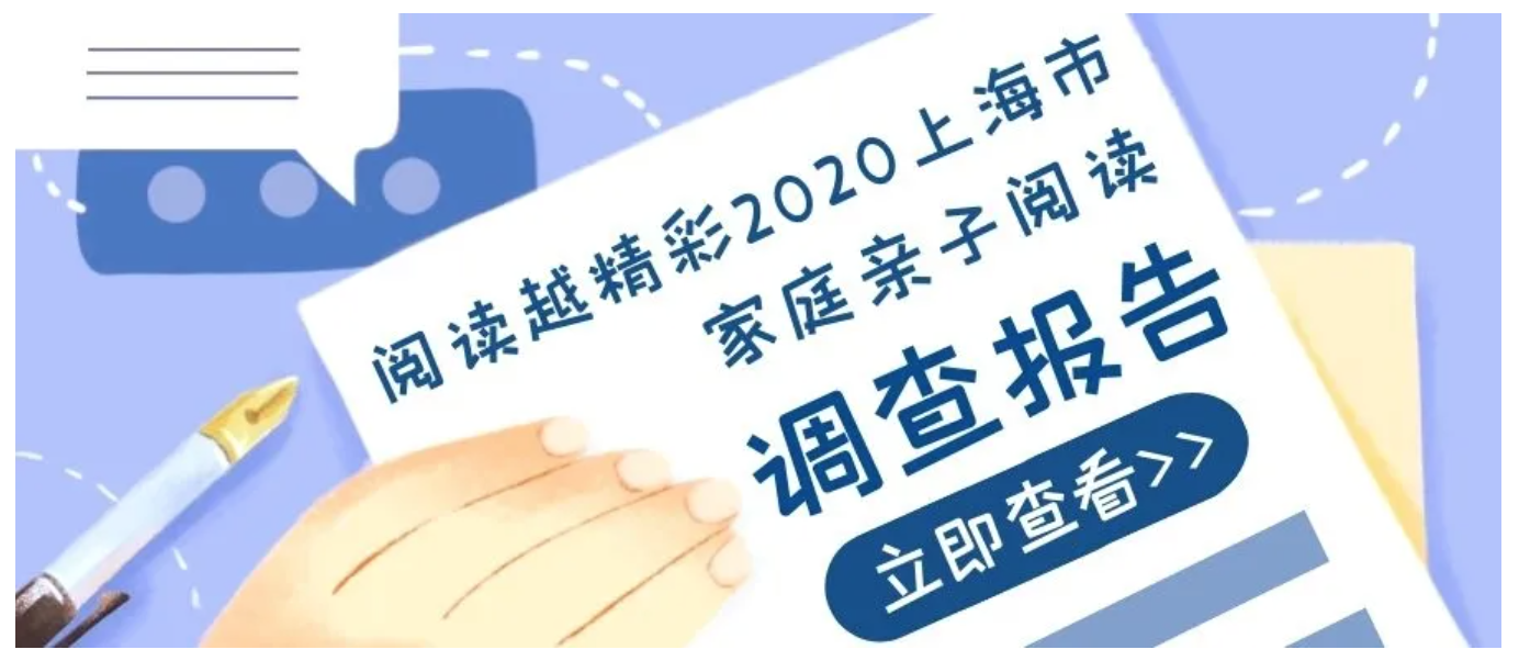 截圖 2021-04-23 下午2.13.26.png