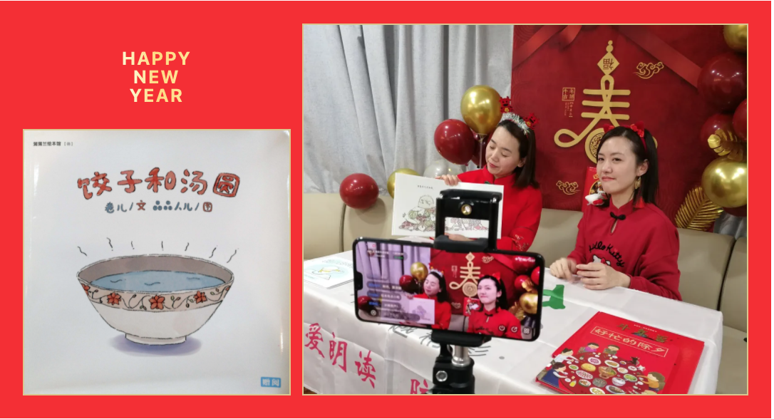 截圖 2021-04-23 下午2.29.00.png