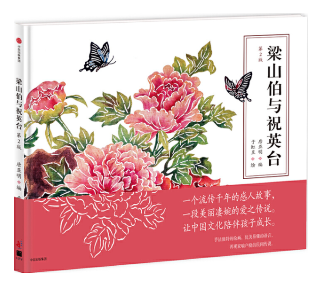 截圖 2021-04-23 下午3.00.51.png