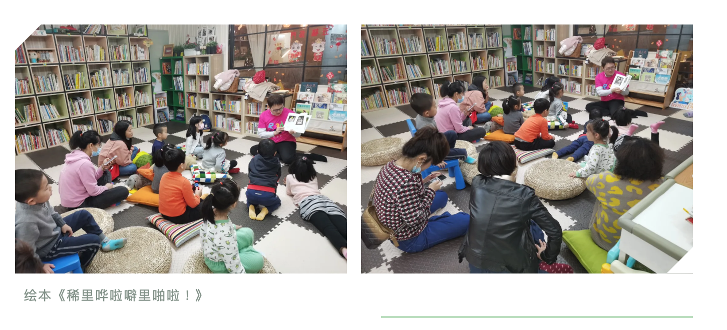 截圖 2021-04-23 下午3.16.42.png