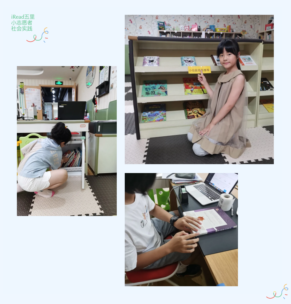 截圖 2021-08-04 下午4.36.13.png