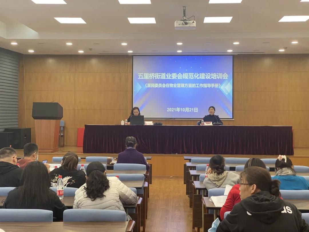微信图片_20211118163005.jpg