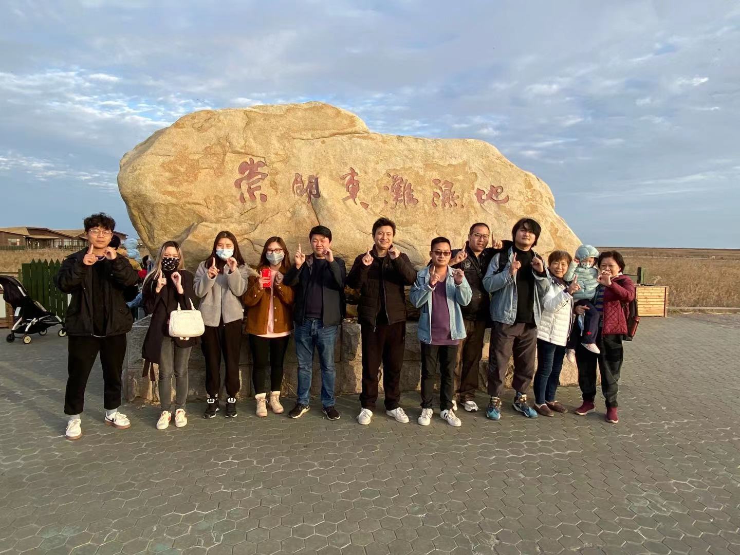 微信图片_20211130083445.jpg