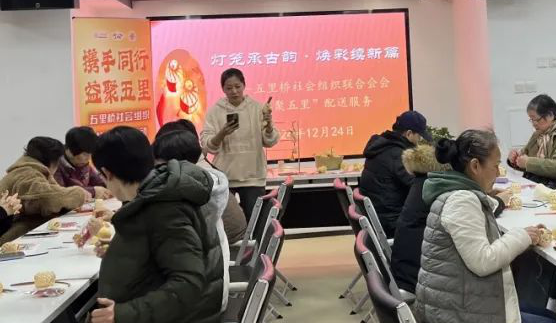 微信图片_20241226082005.png