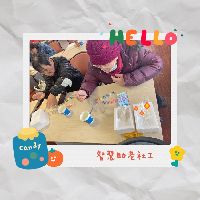 微信图片_20250109152248_副本.jpg