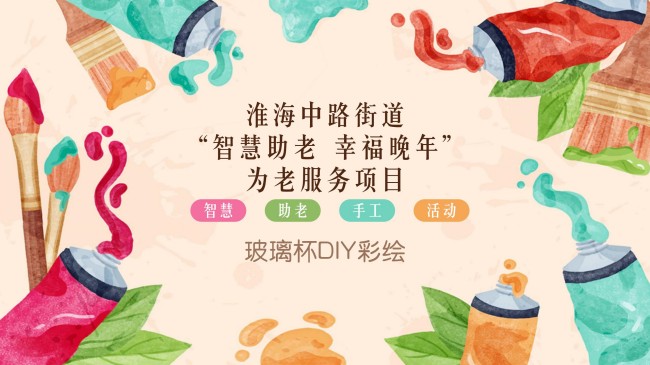 玻璃杯_01(1)_副本.jpg