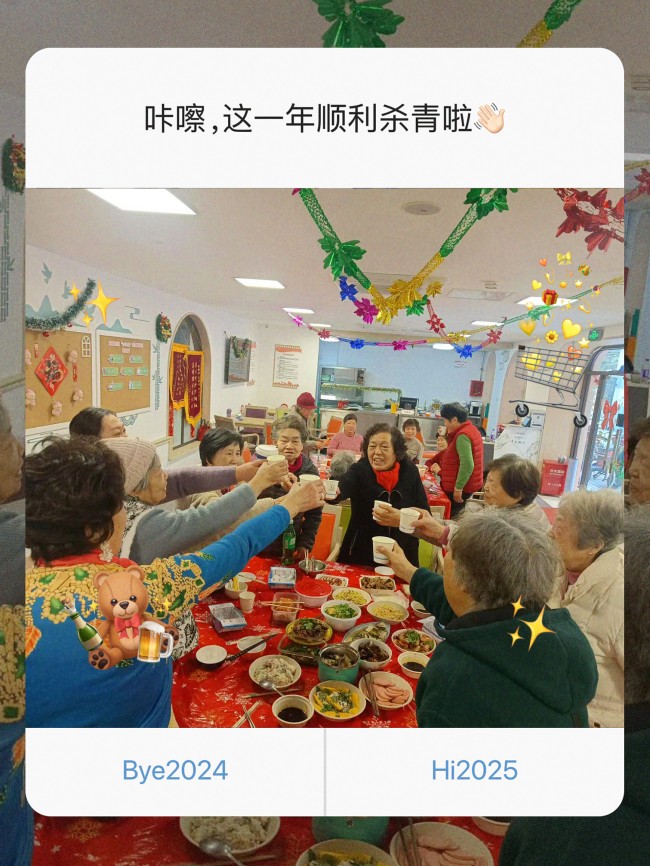 微信图片_20250109154609_副本.jpg