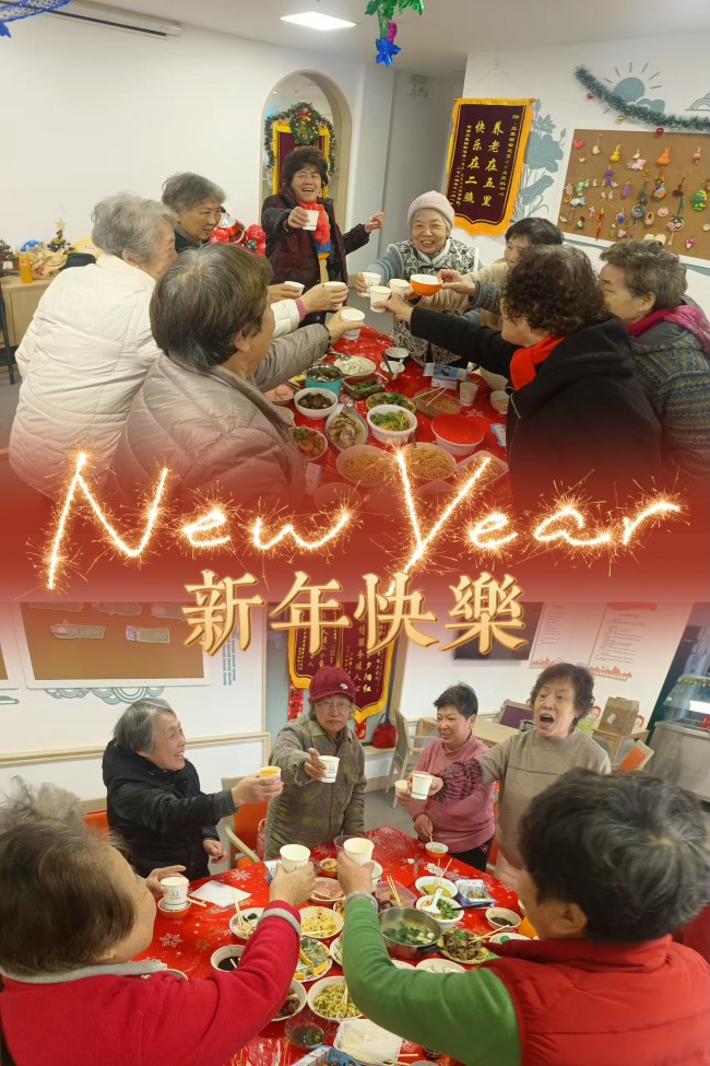 微信图片_20250109154614_副本.jpg