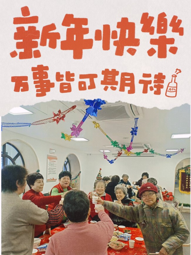 微信图片_20250109154841_副本.jpg