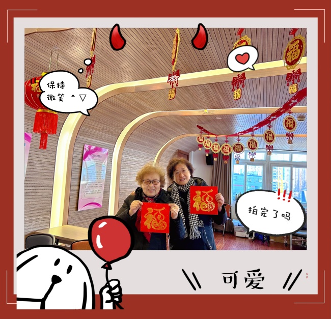 微信图片_20250115145711.jpg