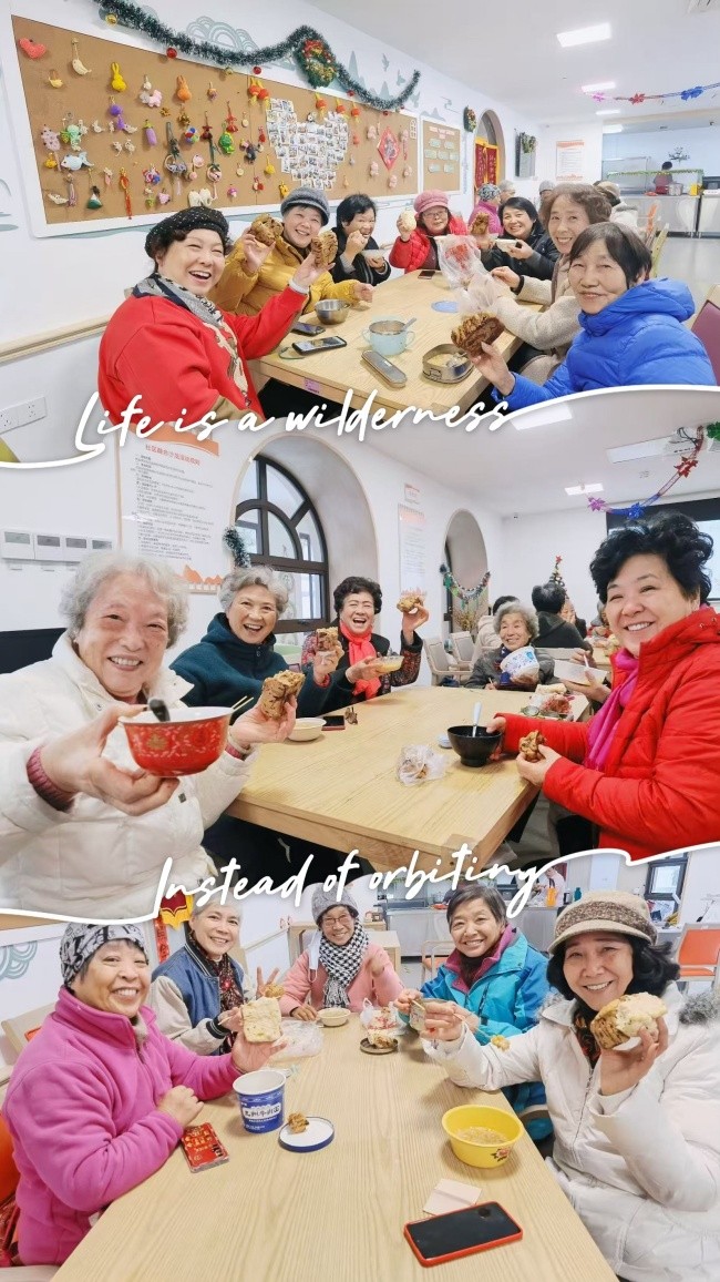 微信图片_20250114155132.jpg