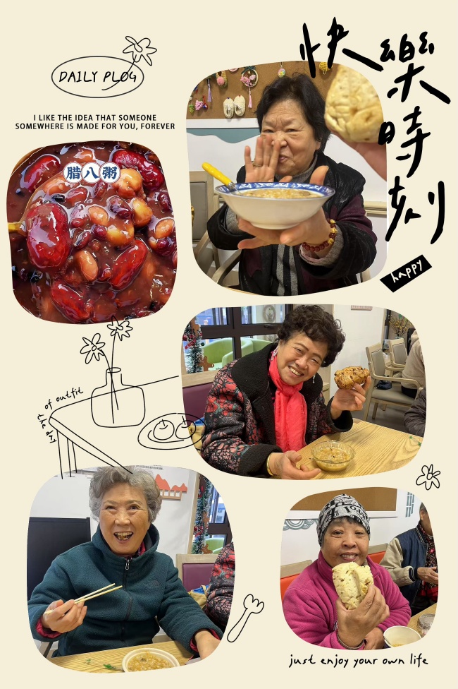 微信图片_20250114155128.jpg