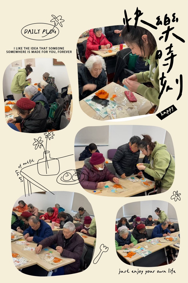 微信图片_20250214151352_副本.jpg