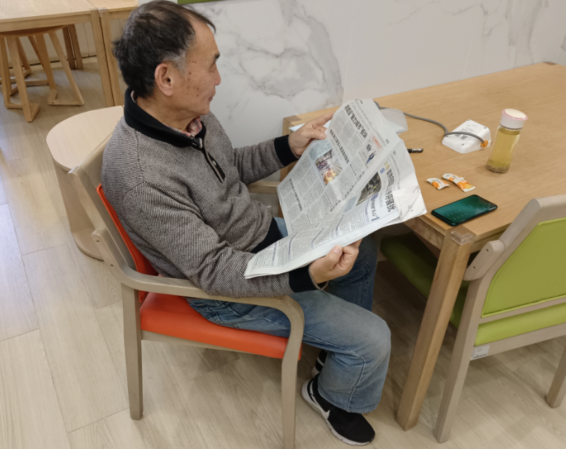 320读书看报1.png