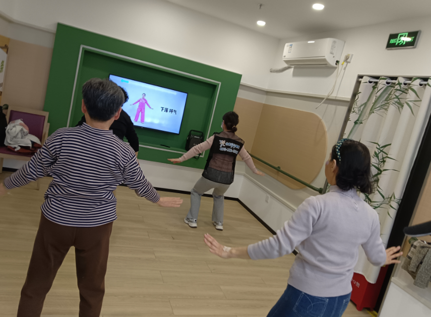 324八段锦1.png