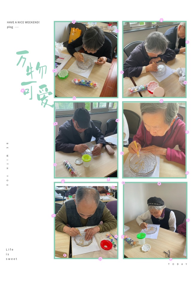 微信图片_20250429133111_副本.jpg